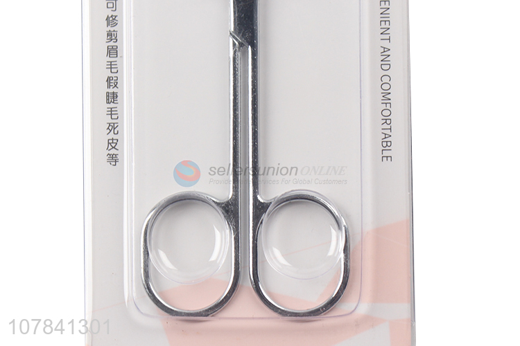 Hot sale silver stainless steel eyebrow trimming scissors beauty scissors