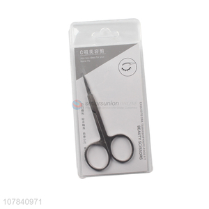 Factory direct sale silver stainless steel beauty scissors