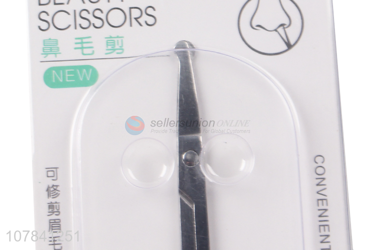 High quality silver stainless steel multifunctional beauty scissors