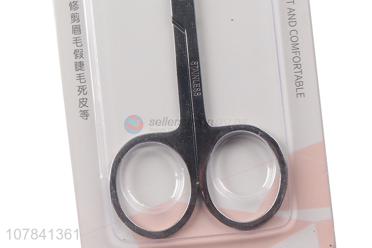 Wholesale silver stainless multifunctional eyebrow trimming scissors