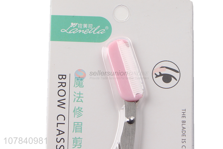 High quality pink stainless steel magic eyebrow trimming scissors