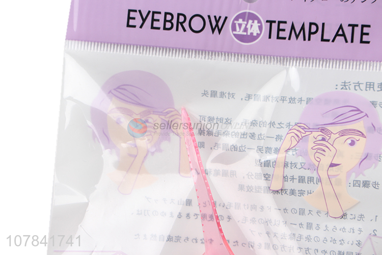 Best Sale Eyebrow Stencils Shaping Template For Makeup Novice
