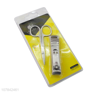 High quality household stainless steel <em>nail</em> cutter with <em>nail</em> <em>scissors</em>