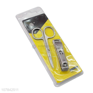 New product stainless steel <em>nail</em> cutter with <em>nail</em> <em>scissors</em>