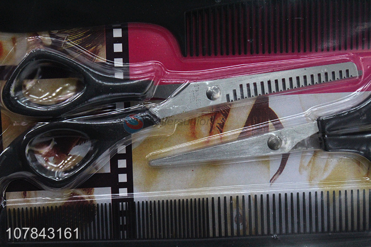 High quality barber thinning hair scissors and comb set