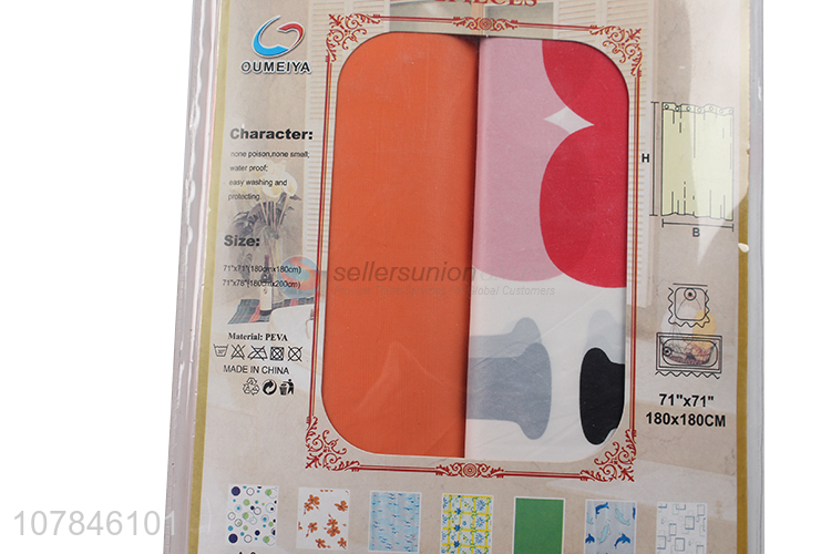 Yiwu Wholesale Waterproof Perforation Free Shower Curtain