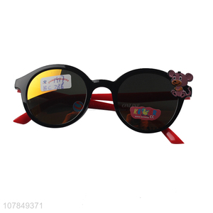 Cartoon Mouse Plastic Sunglasses Stylish <em>Sun</em> <em>Glasses</em>