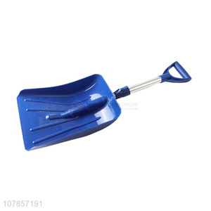High quality aluminum handle telescopic snow shovel wholesale