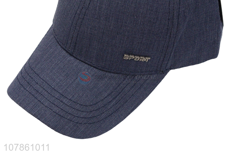 Hot sale washable blue sports baseball hat wholesale
