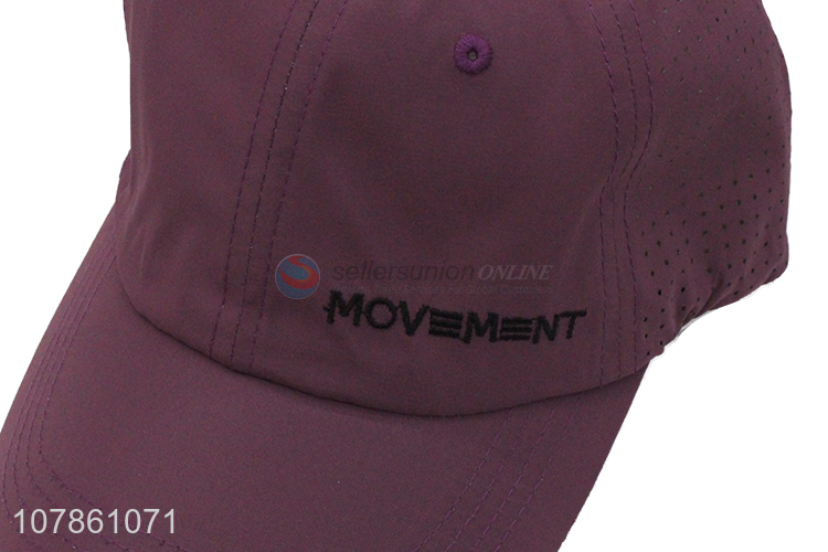 High quality fashion adjustable baseball hat for sale