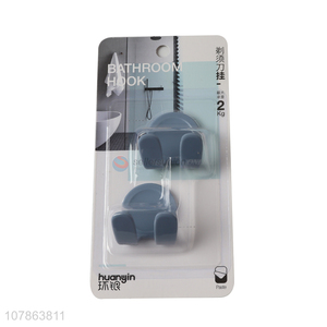 High quality bathroom adhesive <em>shaver</em> holder wall hanging razor holder