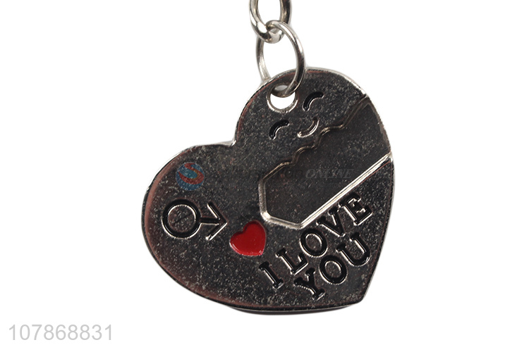 Latest Heart Shape Key Chain Fashion Key Ring