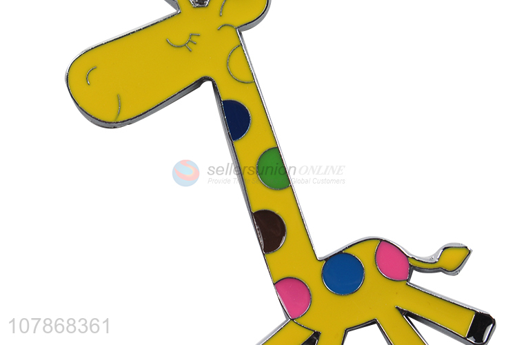 Cartoon Colorful Animal Keychain Fashion Key Ring