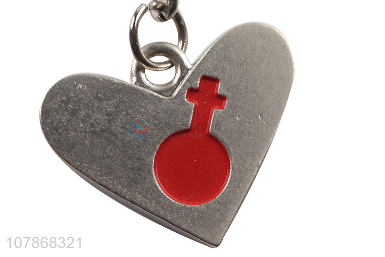 New Arrival Heart Shape Keychain Fashion Key Ring