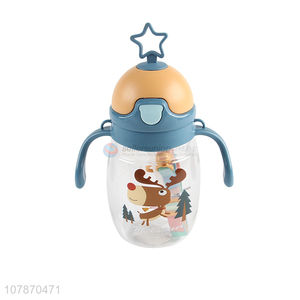 Online wholesale cartoon <em>baby</em> kids straw water bottle with straw and strap