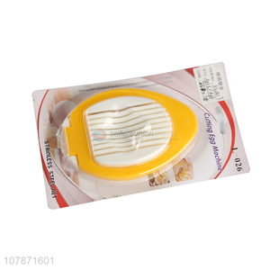Hot sale kitchen accessories food grade egg cutter cheese tool