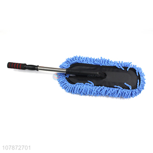 Custom Long Handle Microfiber Telescoping Mop Car Wash Brush