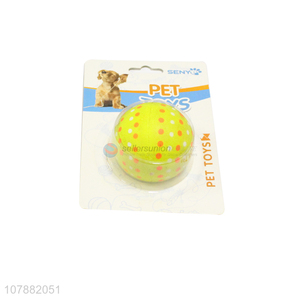 Fashion Speckled Rubber Ball Pet Chew Toy Dog Bite Toy Ball