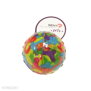 Hot Selling Colorful Ball Pet Toy Dog Chew Toy Ball