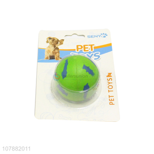 Hot Selling Colorful Ball Dog Training Toy Pet Toy