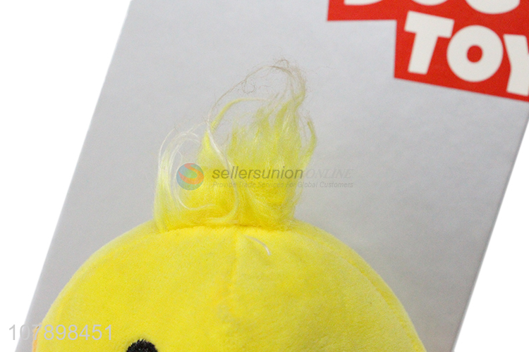 Best selling cute duck shape soft pet toys dog toys wholesale