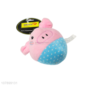 China products pig shape plush soft pets interactive chew toys
