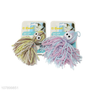 Unique Design Pet Toy Woolen Yarn Cat Teaser Toy Cat Catch Toy