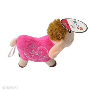 Custom Cartoon Animal Shape Dog Chew Toy Interactive Toy For Pet