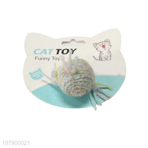 Good Quality Woolen Yarn Ball Cat Toy Cat Training Toy