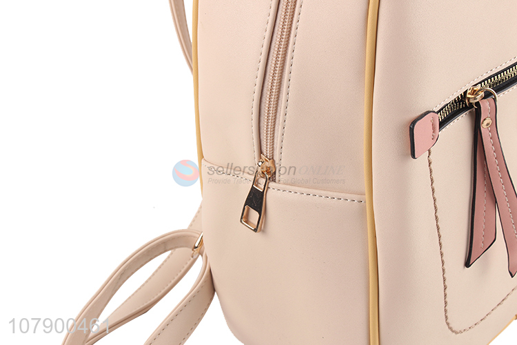 Ladies Leisure Travel Bag PU Leather Backpacks Girls Schoolbag