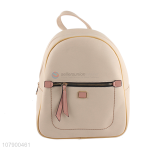 Ladies Leisure Travel Bag PU Leather Backpacks Girls <em>Schoolbag</em>