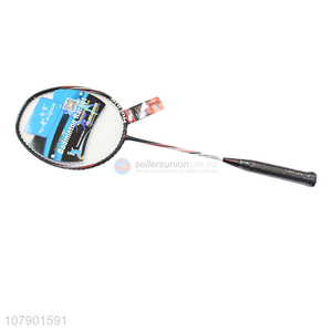 Excellent quality aluminum <em>badminton</em> <em>racket</em> set lightweight shuttlecock rackets