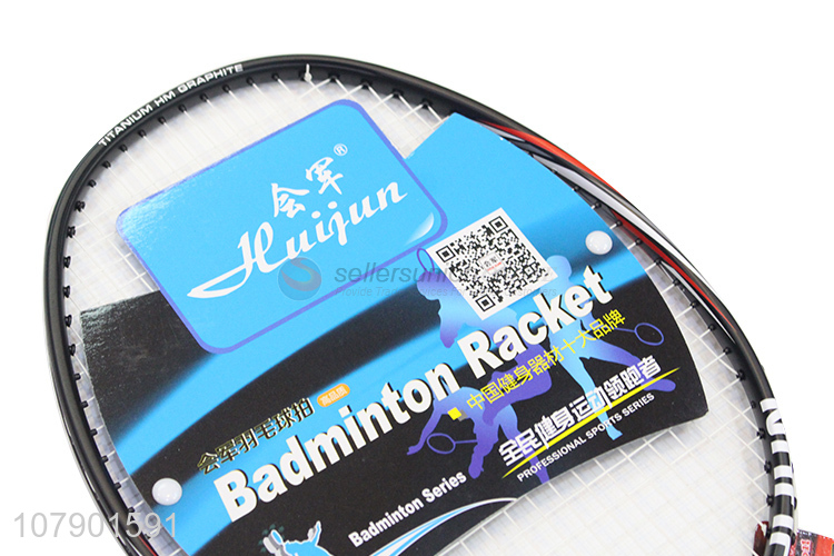 Excellent quality aluminum badminton racket set lightweight shuttlecock rackets