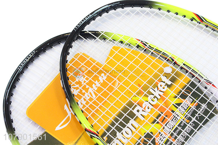 China supplier durable adults aluminum alloy badminton rackets wholesale