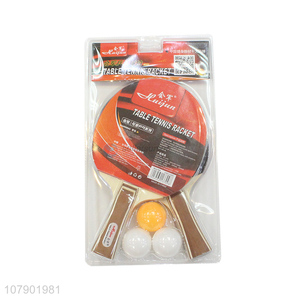 Online wholesale professional 2 rackets 3 balls table tennis racket set