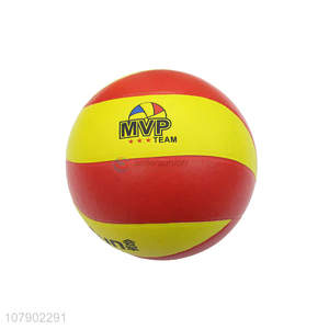 China factory professional machine stitched pu leather volleyball for training