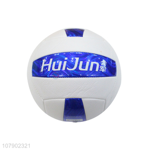 New arrival fashionable laser pu leather competition training volleyball