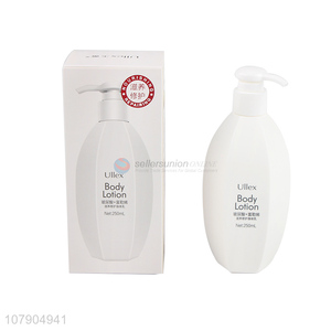 New products portable nourishing repairing body lotion for sale