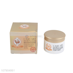 Hot sale 90g face cream for moisturizing skin care wholesale