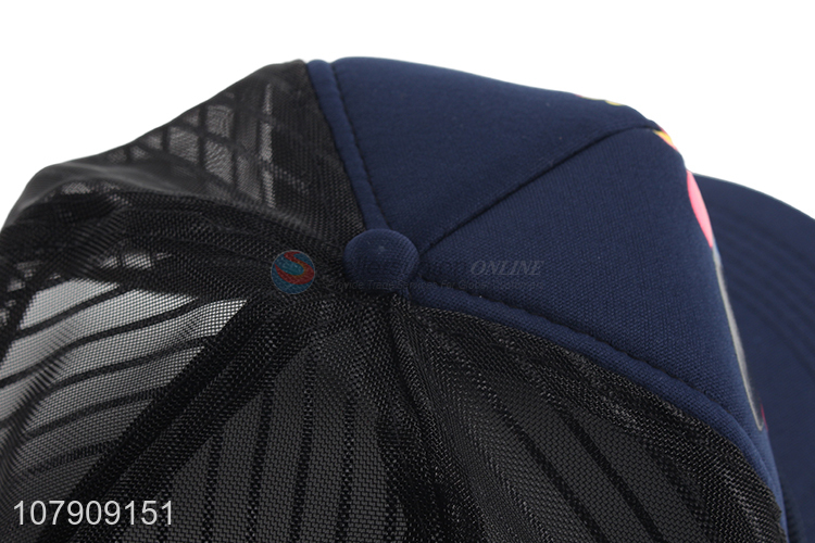 Hot selling multicolor adjustable sports baseball cup with mesh