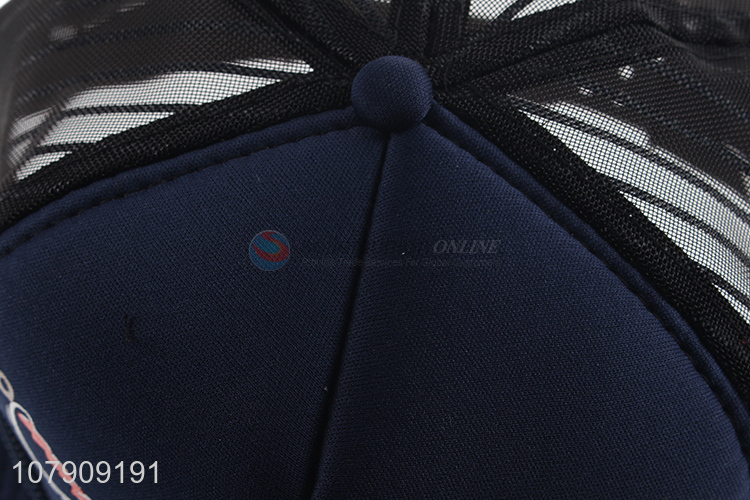 Best price top quality polyester baseball hat with mesh