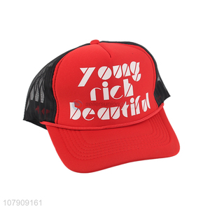 Factory direct sale summer outdoor baseball hat sports hat