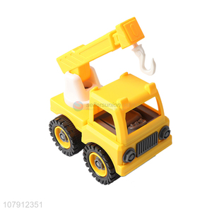 China <em>manufacturer</em> kids boys toy car construction truck toy for sale