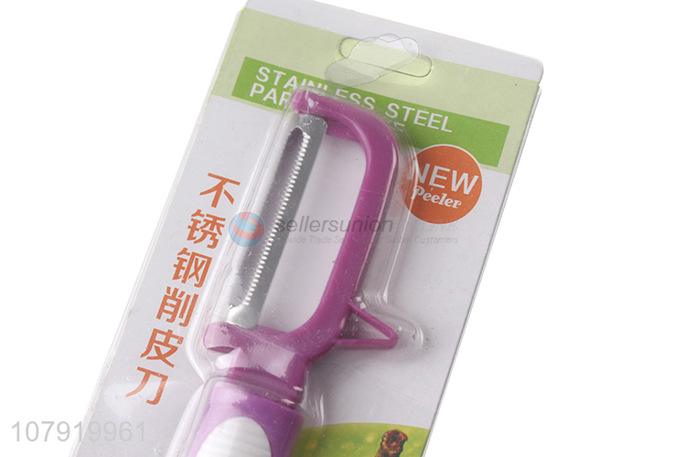 Best Quality Stainless Steel Peeler With Non-Slip Handle For Fruit And Vegetable