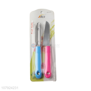 Wholesale kitchen tools stainless steel serrated fruit knife set with peeler