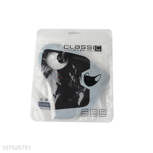 New arrival daily use black reusable protective mask wholesale