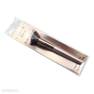 Factory price Champagne loose <em>powder</em> <em>brush</em> ladies makeup tools