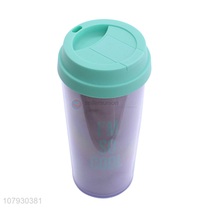 Factory supply <em>travel</em> <em>mugs</em> reusable plastic milk juice coffee cups with lid