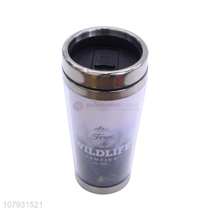 Factory price custom logo reusable coffee cups with lid <em>travel</em> coffee <em>mugs</em>