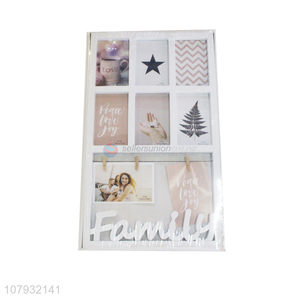 New product family combination <em>photo</em> frame with high quality